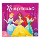 Пластилин 12 цветов 180 г «Принцессы Дисней», Принцессы - фото 798882460
