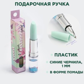 Ручка-помада с шейкером «В этот весенний день» в Донецке