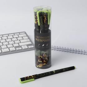 Ручка с колпачком и нанесением soft-touch «Настоящему герою», 0,7 мм, шариковая, паста синяя цена за 1 шт в Донецке