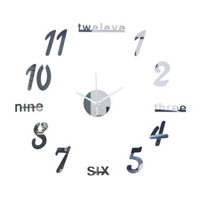 Часы - наклейка "Эмин", d= 50 см, сек. стрелка 13 см, цифры 7.5 х 5 см, серебро