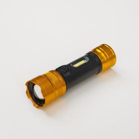 Rechargeable hand-held flashlight, 3 W + 5 W, 800 mAh, USB, 4 modes 10.5h3 cm