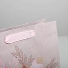 Пакет крафтовый вертикальный «Нежность», ML 23 х 27 х 11,5 см 5165247