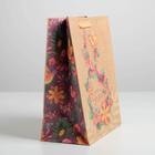 Пакет крафтовый вертикальный «Самой лучшей», ML 23 х 27 х 11,5 см 5165250