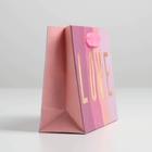 Пакет крафтовый горизонтальный «LOVE», S 15 × 12 × 5.5 см 5177942