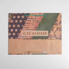 Пакет крафтовый горизонтальный «С 23 февраля», L 40 × 31 × 11,5 см 5187801