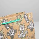 Пакет крафтовый вертикальный «Best the best», ML 23 × 27 × 11,5 см 5187803