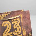 Пакет крафтовый горизонтальный «Danger», MS 23 × 18 × 10 см 5187809