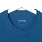 Пижама мужская KAFTAN "Chill" р.56 - фото 798886187