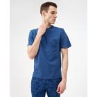 Пижама мужская KAFTAN "Chill" р.56 - фото 799176130