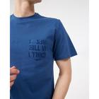 Пижама мужская KAFTAN "Chill" р.56 - фото 799176131