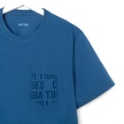 Пижама мужская KAFTAN "Chill" р.56 - фото 798886188