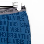 Пижама мужская KAFTAN "Chill" р.56 - фото 798886191