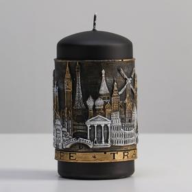 Свеча - цилиндр "Путешествие по Европе", 7х13 см, черный