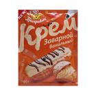 Крем заварной «Приправыч», ванильный, 100 г - фото 801037552