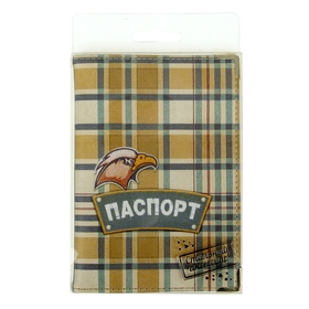 Passport cover "eagle" colored faux leather