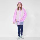 Raincoat for children "Butterfly" buttons hooded, L, height 110-120 cm