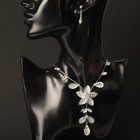 Набор 2 предмета: серьги, колье "Утончённость" зимний цветок, белый в серебре, 40см - фото 3351663