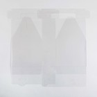 Коробка-переноска Dreams come true, 26,5 х 30 х 18,5 см - фото 798891425