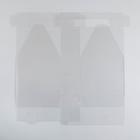 Коробка-переноска Dreams come true, 26,5 х 30 х 18,5 см - фото 798891426