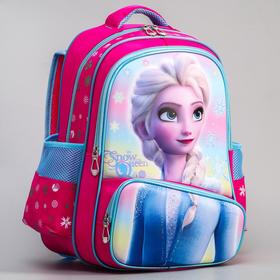 Ранец школьный с жестким карманом "Snow queen", Холодное сердце