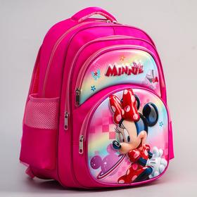 Ранец школьный с жестким карманом "Minnie", Минни Маус