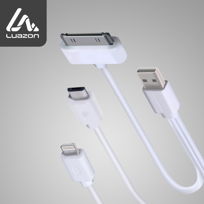 Cable 3 in 1 LuazON, lighting/iphone 4/microUSB - USB, 1A, 20cm, white