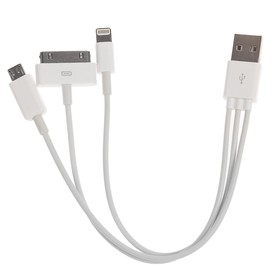 Cable 3 in 1 LuazON, lighting/iphone 4/microUSB - USB, 1A, 20cm, white