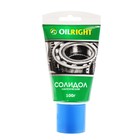 Смазка Oil Right Солидол синтетик, 100 г 6626374 Смазка Oil Right Солидол синтетик, 100 г 6626374