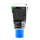 Смазка Oil Right Солидол синтетик, 100 г 6626374 Смазка Oil Right Солидол синтетик, 100 г 6626374