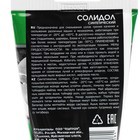 Смазка Oil Right Солидол синтетик, 100 г 6626374 Смазка Oil Right Солидол синтетик, 100 г 6626374
