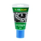 Смазка Oil Right Солидол синтетик, 100 г 6626374 Смазка Oil Right Солидол синтетик, 100 г 6626374