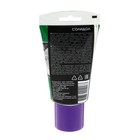 Смазка Oil Right Солидол жировой, 100 г 6626376 Смазка Oil Right Солидол жировой, 100 г 6626376