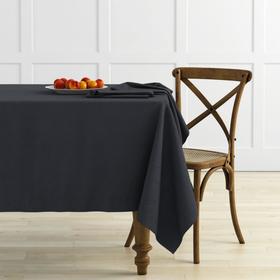 Комплект скатертей «Ибица», размер 145х195 см, цвет тёмно-серый, 2 шт.