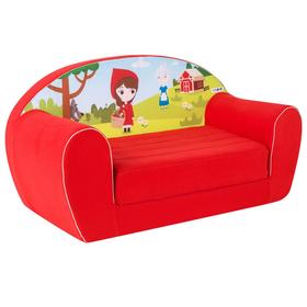 Раскладной диванчик «Красная шапочка» в Донецке