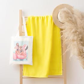 Полотенце в сумке Этель "Best Friends", 70*130 см, цв.желтый, 100% хлопок