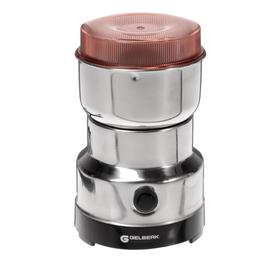 Кофемолка GELBERK GL-531, 200 Вт, 70 г, серебристая Бишкек Кофемолка GELBERK GL-531, 200 Вт, 70 г, серебристая Ош