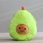 Мягкая игрушка-подушка «Авокадо», 50 см - фото 343818