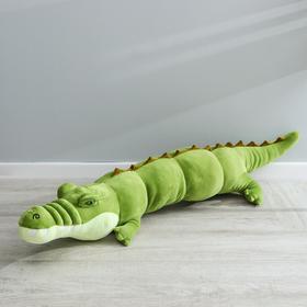 Мягкая игрушка «Крокодил», 120 см, МИКС в Донецке