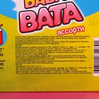 Сладкая вата «БАБЛ ВАТА», ассорти, 5 г (24 шт) - фото 801775885