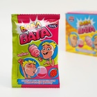 Сладкая вата «БАБЛ ВАТА», ассорти, 5 г (24 шт) - фото 801775888