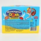 Мармелад «МАРМЕЛАДНЫЙ РОЛЛ» с татуировкой, 12 г (36 шт) - фото 801775897