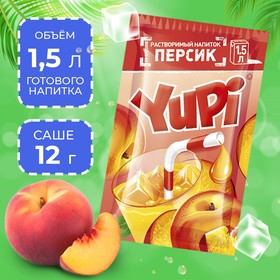 Растворимый напиток YUPI Персик, 15 г