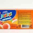 Карамель на палочке «Лучистик мороженое», ассорти, 10 г (30 шт) - фото 801775960