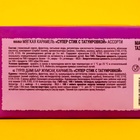 Мягкая карамель «Супер стик с тату», 7 г (40 шт) - фото 802816254