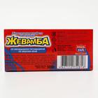 Конфета жевательная "Жевамба" Super tatoo кола, 10 г (50 шт) - фото 801775964