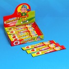 Конфета жевательная "Хулиганская жевамба" клубника, 12 г (24 шт) - фото 801775970