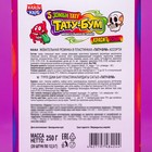 Жевательная резинка в пластинках «ТАТУ-БУМ», ассорти, 12,5 г (20 шт) - фото 802816261