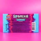 Жевательная резинка с кислой пудрой «Бомбическая», ассорти, 10 г (48 шт) - фото 801775981