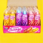 Сахарная конфета «Сладкая помада» 3,5 г (30 шт) - фото 802102456