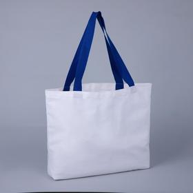 Shopper bag, section without zip, white / blue